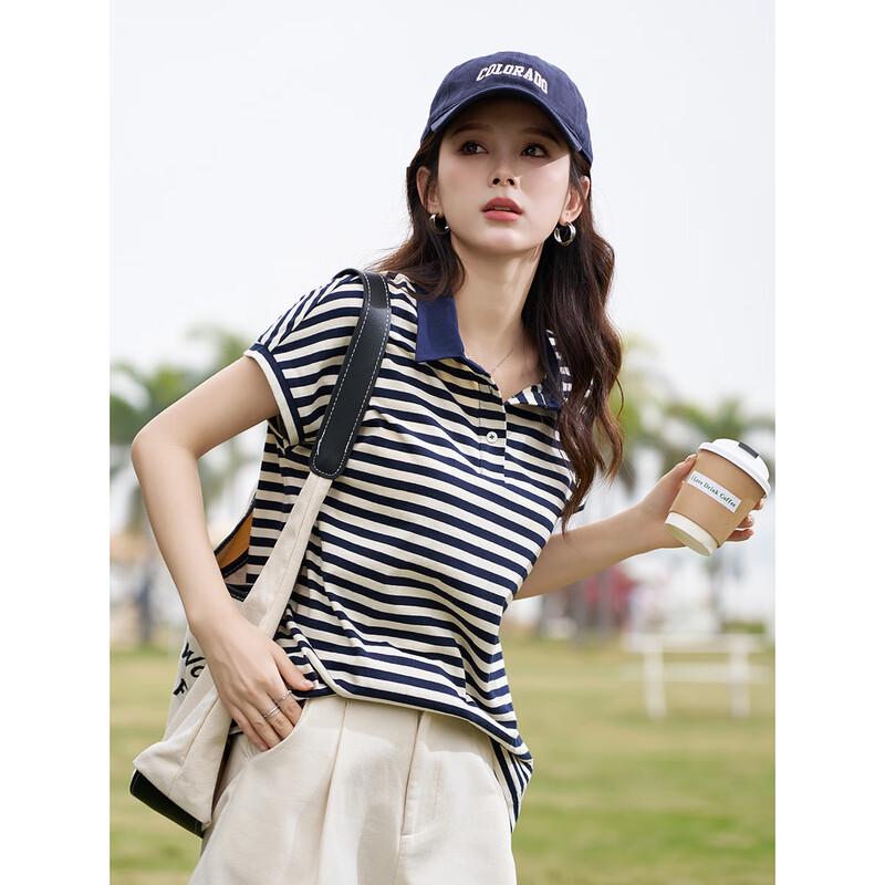 Demana Women's Striped Polo T-Shirt