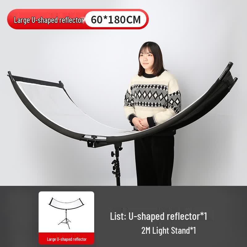 OLOEY U-shaped Curved Photography Reflector