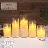 Rechargeable LED Acrylic Simulated Candle with Swinging Flame - Romantic Home Ambiance