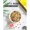 96g Red Bean and Coix Seed Bagged Tea Barley Tartary Buckwheat Triangle Tea Bag