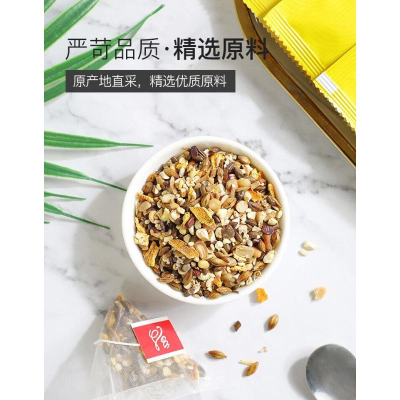 96g Red Bean and Coix Seed Bagged Tea Barley Tartary Buckwheat Triangle Tea Bag