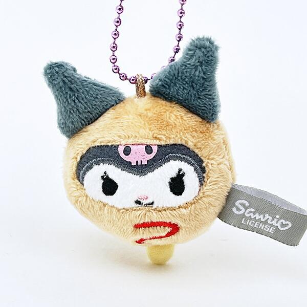 Sanrio Kuromi Plush Keychain Food Costume