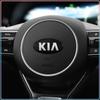 Auto Steering Wheel Badge Decal 1Pcs Fit for KIA Sportage Ceed Rio 3 4 K2 K3 K4 K5 K6 K7 K8 Picanto Sorento Optima Cerato Soul Car Interior Decoration