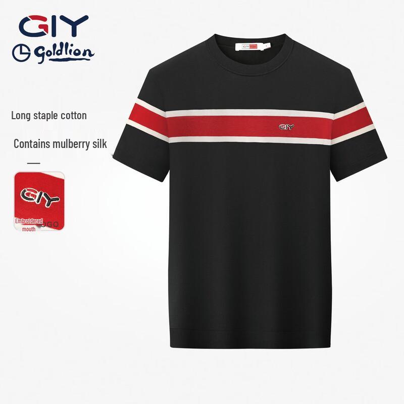 Goldlion GY Men s Mulberry Silk Blend T-shirt 3XL