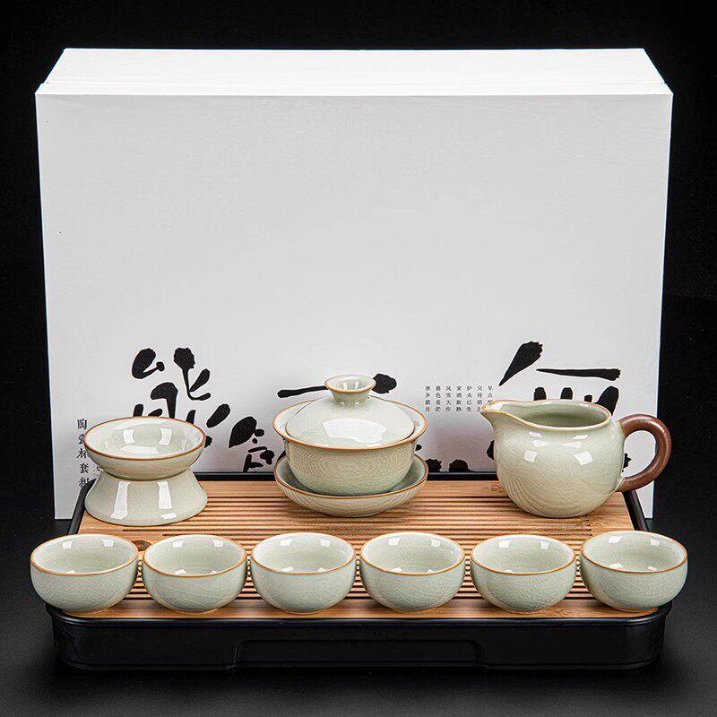 2026 New Ru Kiln Ceramic Kung Fu Tea Set