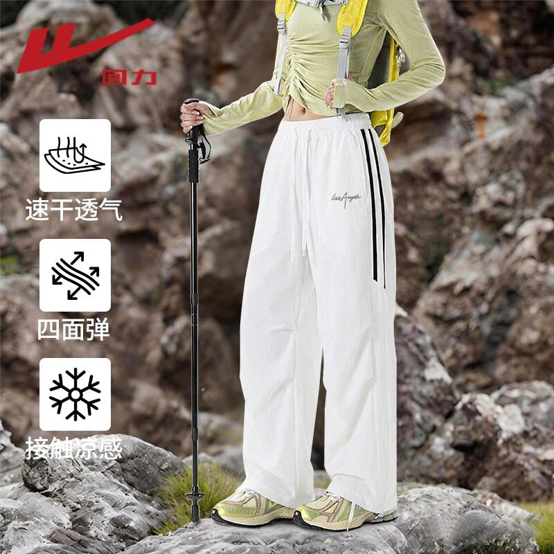 Warrior Women s Contrast Cargo Paratrooper Pants L