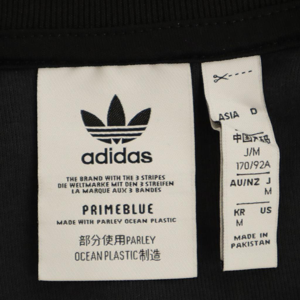 adidas Trefoil logo jersey jacket M Black series 3 Lines Women Used
