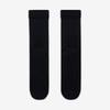 Nike Men's Dri-FIT Crew Socks IF2509-010
