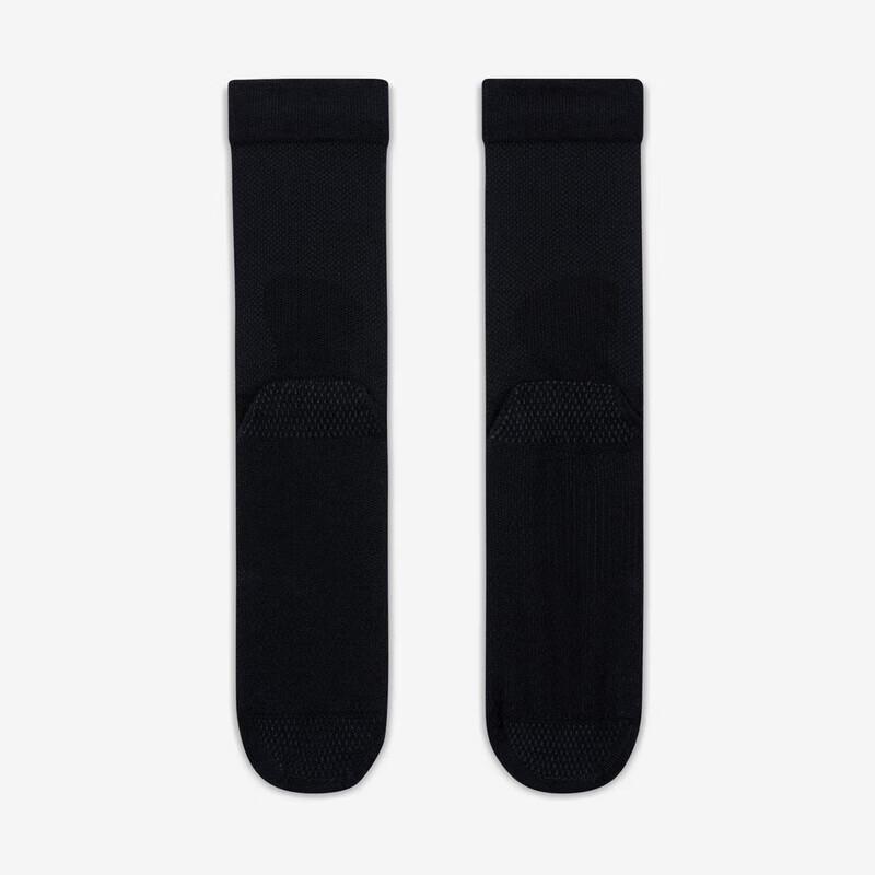 Nike Men's Dri-FIT Crew Socks IF2509-010