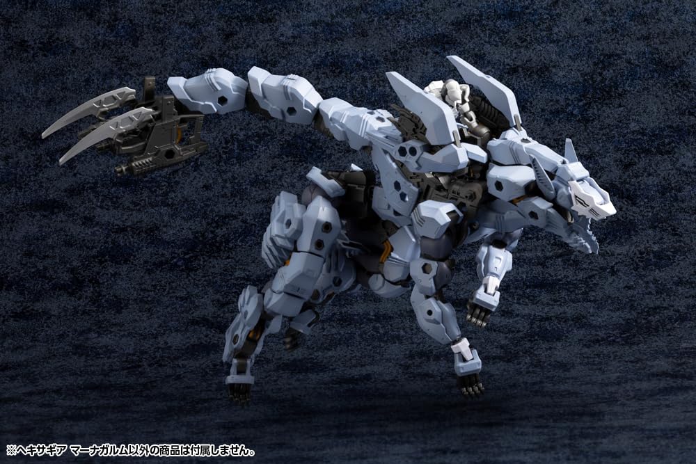 Kotobukiya Hexa Gear ca. 185 mm Maßstab Plastikmodell Managarmr, groß, 1/24 Bausatz.