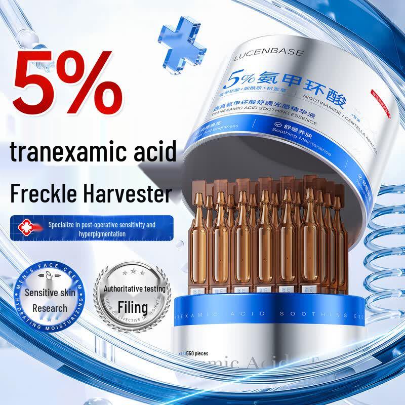 Torreya 5% Tranexamic Acid Brightening Ampoule Essence