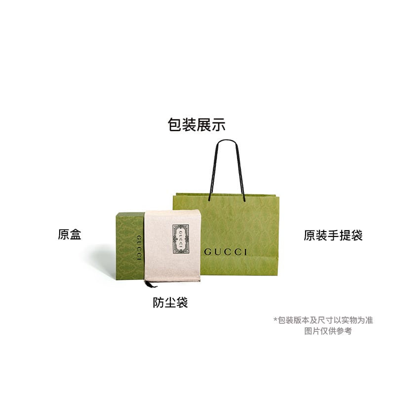 GUCCI Fabric Card Holder Women's Beige 855373-FAFII-9768
