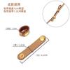 2026 Genuine Leather Strap Adjustment Buckles, Strap Shortening Clips, Fixed Fastener Accessories for Leather Handbags