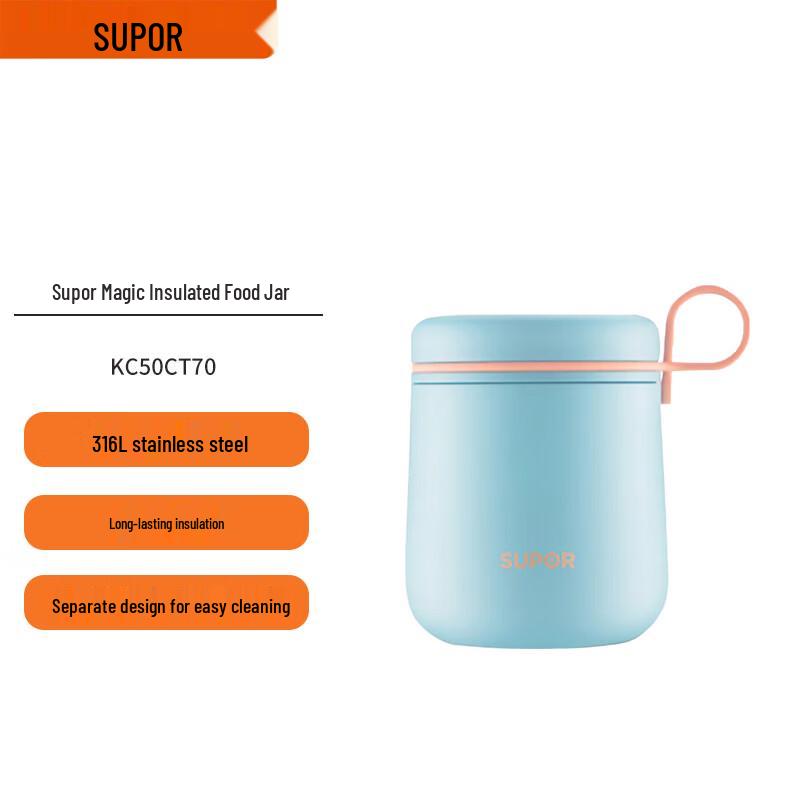 SUPOR Magic Insulated Food Jar