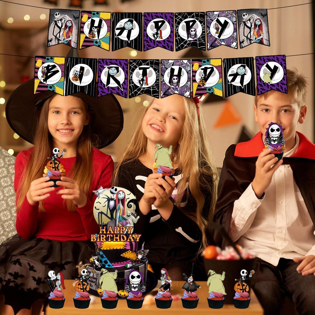 Theme Party Decoration Children's Birthday Decoration Set