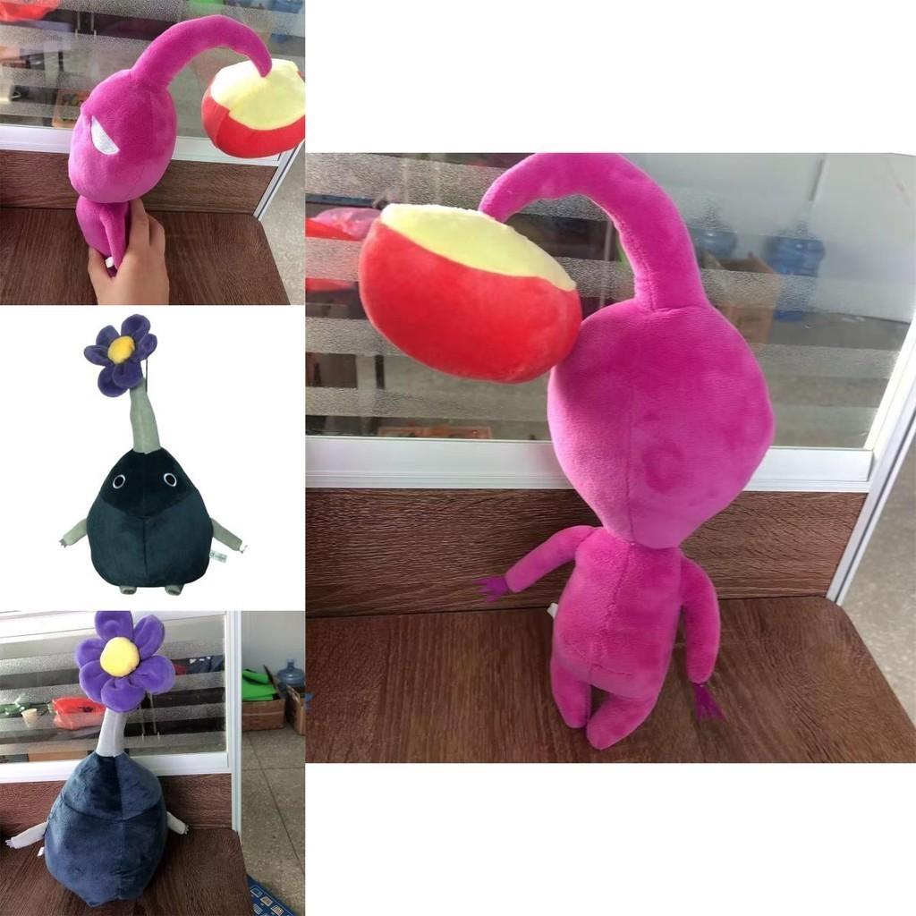 Pikmin de Hielo Peluche All Star 4 Peluche Suave Cristal Ultra Suave Varios Colores Disponibles 22 cm de Altura
