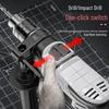 O'right 500W Multi-functional Electric Impact Drill CN plug (adapter included)