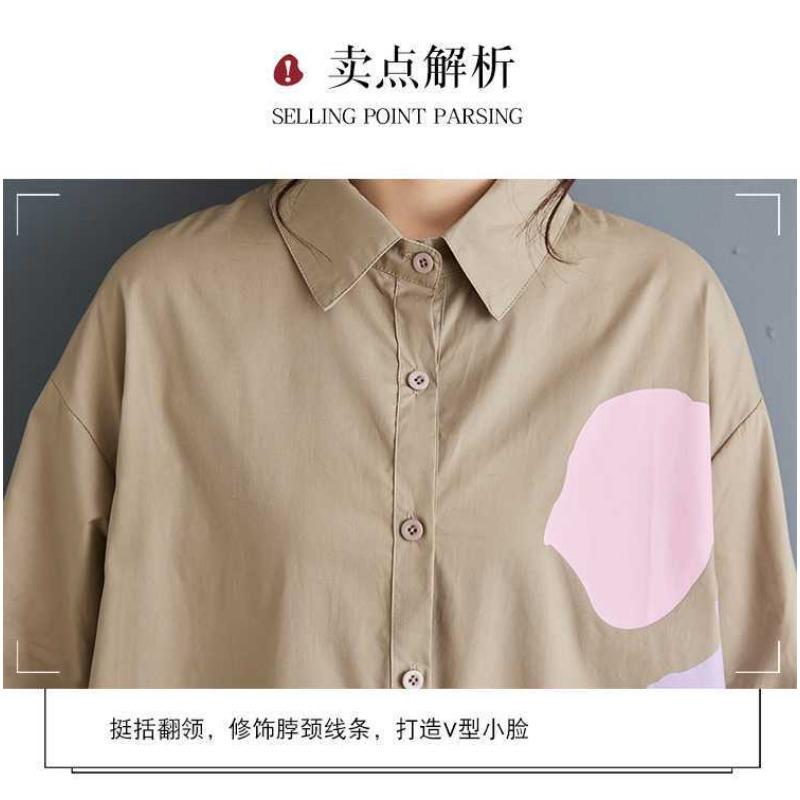 Plus Size Printed Splicing Casual Simple Sweetheart Long Sleeve Dresses