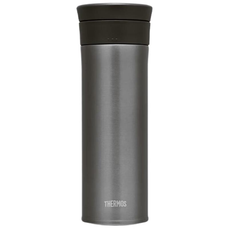 THERMOS 550ml Unisex Ceramic Lined Insulated Bottle