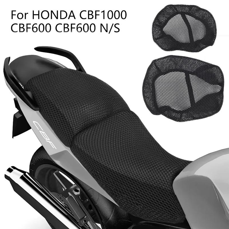 For Honda CBF600 CBF1000 CBF 600 1000 Motorcycle Accessories Waterproof Seat Cover Net 3D Mesh Protector Insulation Cushion