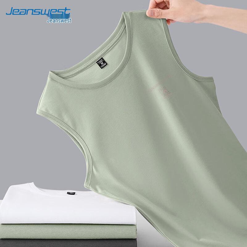 Jeanswest Men's Cotton Sleeveless Tank Top