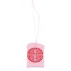 Best Wishes Guard Fragrant Bag Vintage Chinese Style Sachet Portable Safe Blessing Bag  Home Decor