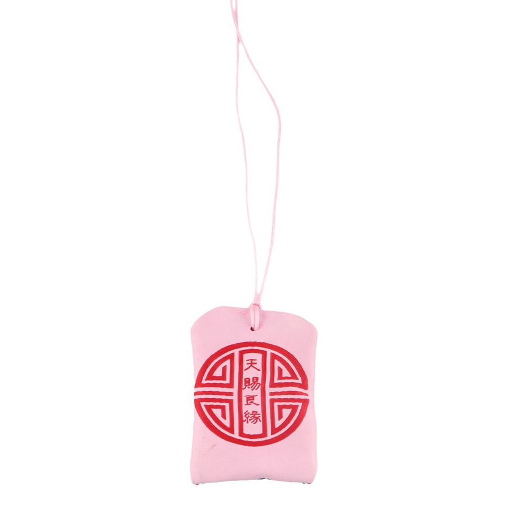 Best Wishes Guard Fragrant Bag Vintage Chinese Style Sachet Portable Safe Blessing Bag  Home Decor