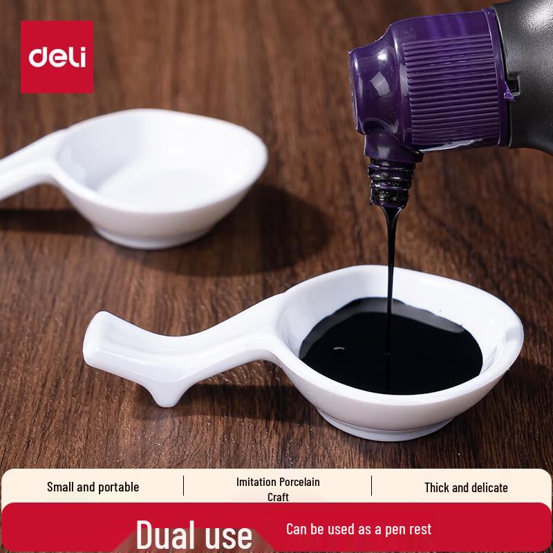 Deli Multi-functional Calligraphy Inkstone