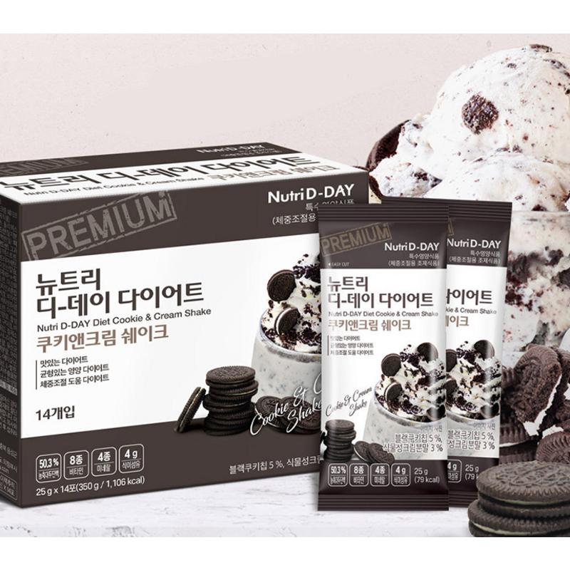 Nutri D Day Diet Shake Happy Mix, 350g, 2 Units
