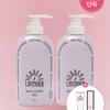 odiD Milk Insera Perfume Body Lotion 500ml+500ml