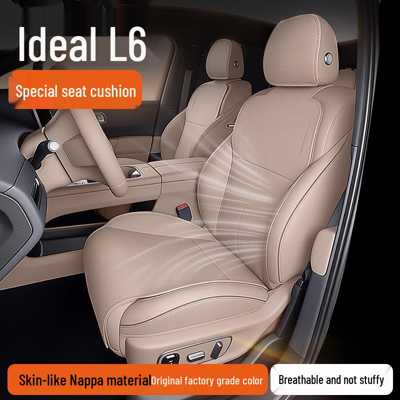 Ideal L6 All-Season Breathable Seat Cushion Cover - 25 Universal Styles