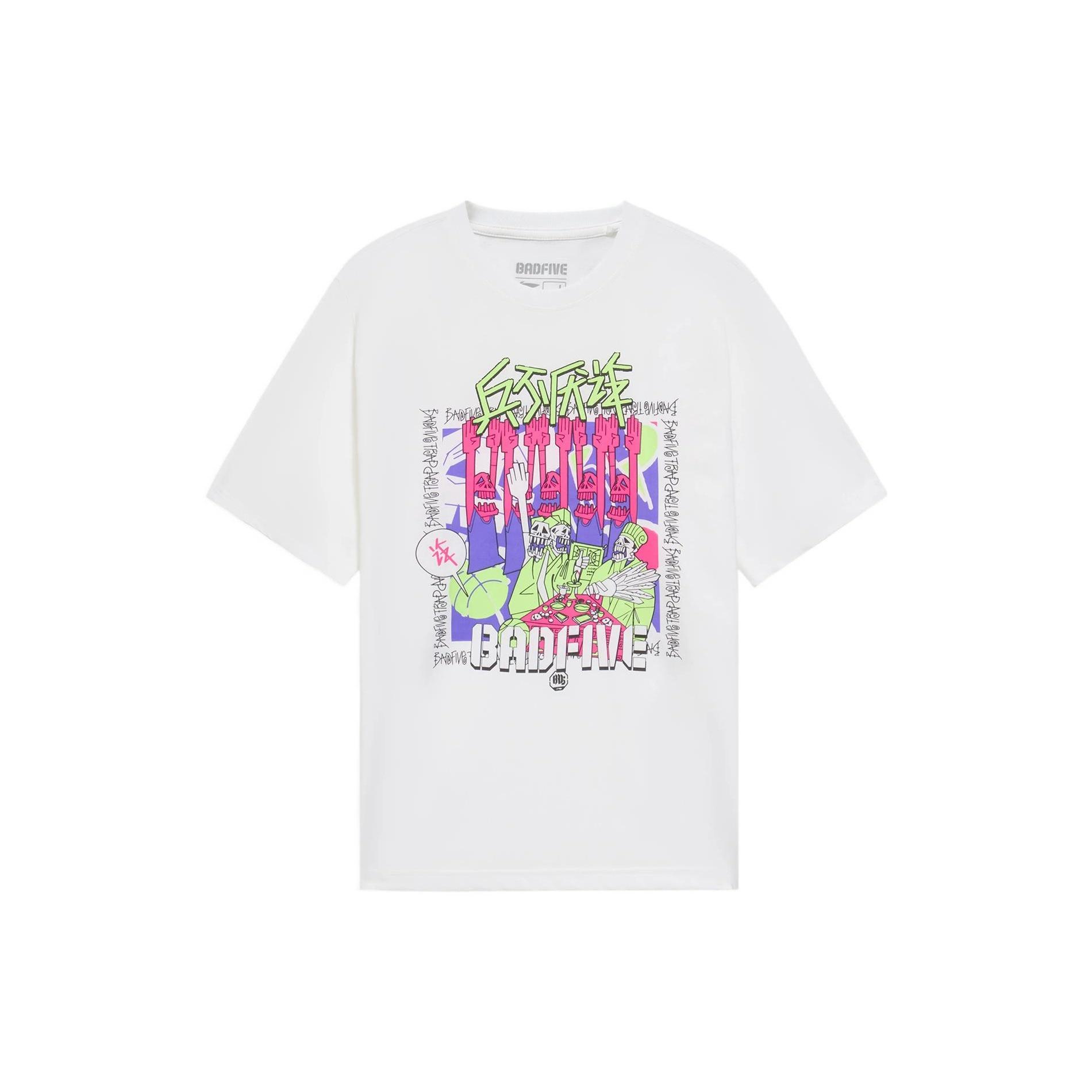 Li-Ning BadFive Trap Graphic Loose Fit T-shirt White Men s AHSS381-1 XXXXL