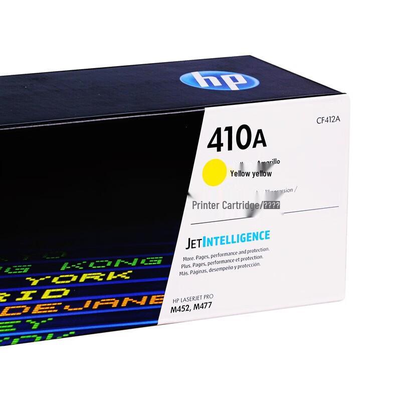 HP LaserJet 410A CF412A Original Toner Cartridge