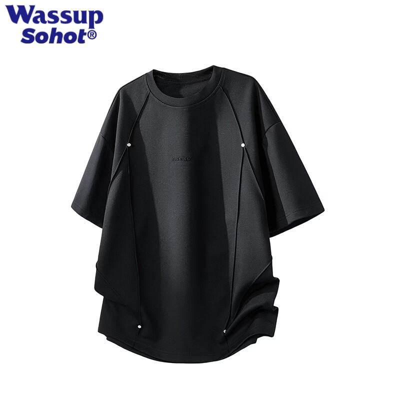 Wassup Sohot Men's Short Sleeve T-Shirt