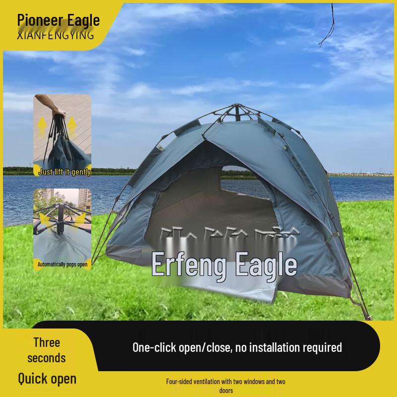 Pioneer Eagle 2-Person Automatic Hydraulic Tent