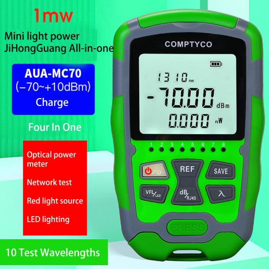 

1 комплект AUA-MC70 1 МВт измеритель оптической мощности светодиодный -70 до 10 дБм оптоволоконный сетевой кабель визуальный локатор неисправностей промышленный инструмент