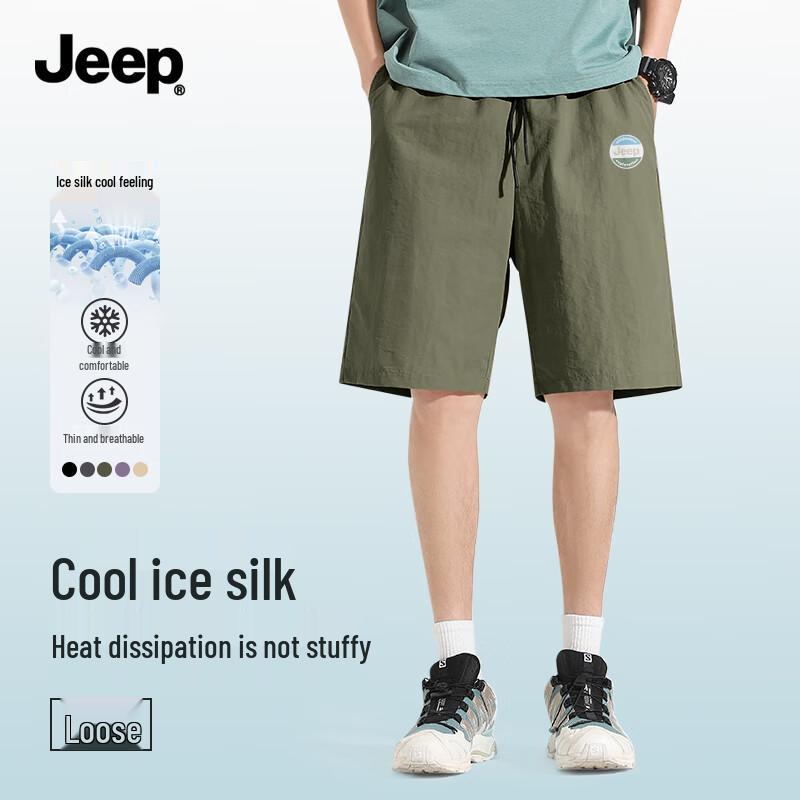 Jeep Мужские дышащие спортивные шорты из ледяного шелка M