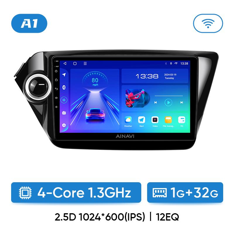 

Автомобильное радио Ainavi для KIA RIO 3 RIO3 2010-2016 Wireless Carplay Android Auto Radio 4G мультимедийный плеер GPS RDS DSP 48EQ 2 Din