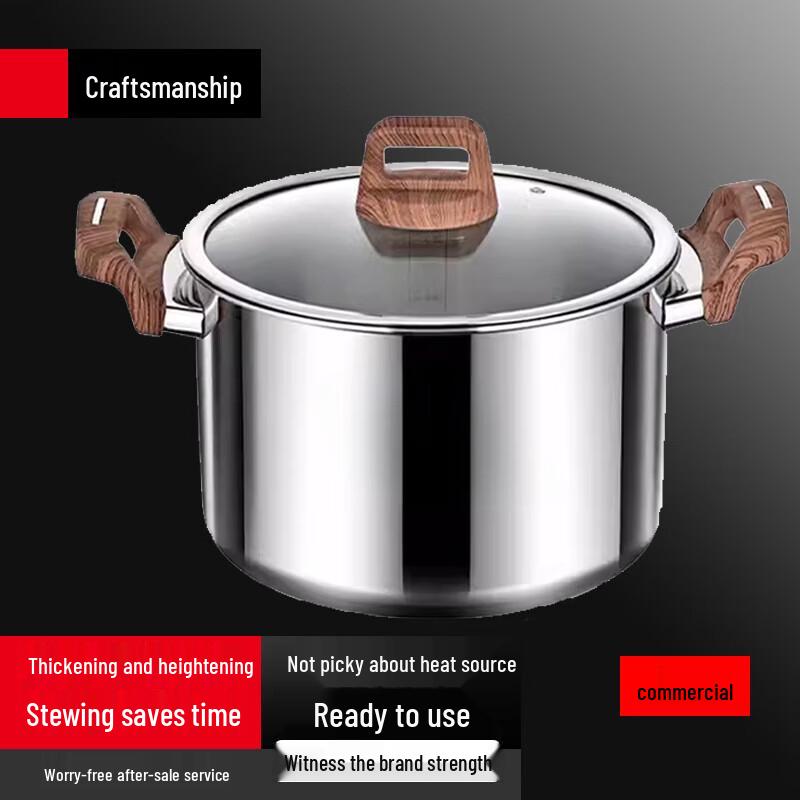 Yingbai Stainless Steel Multi-Function Cooking Pot