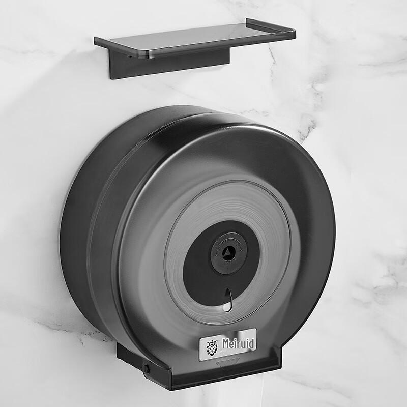 Wall-Mounted Waterproof Bathroom Tissue Holder - No-Punch Large Roll Design