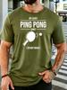Minimal Ping Pong Paddle Text Lucky Shirt Art Print Unisexs Light Cotton Short Sleeve Loose Fit Table Sports Humor Casual T Shirt