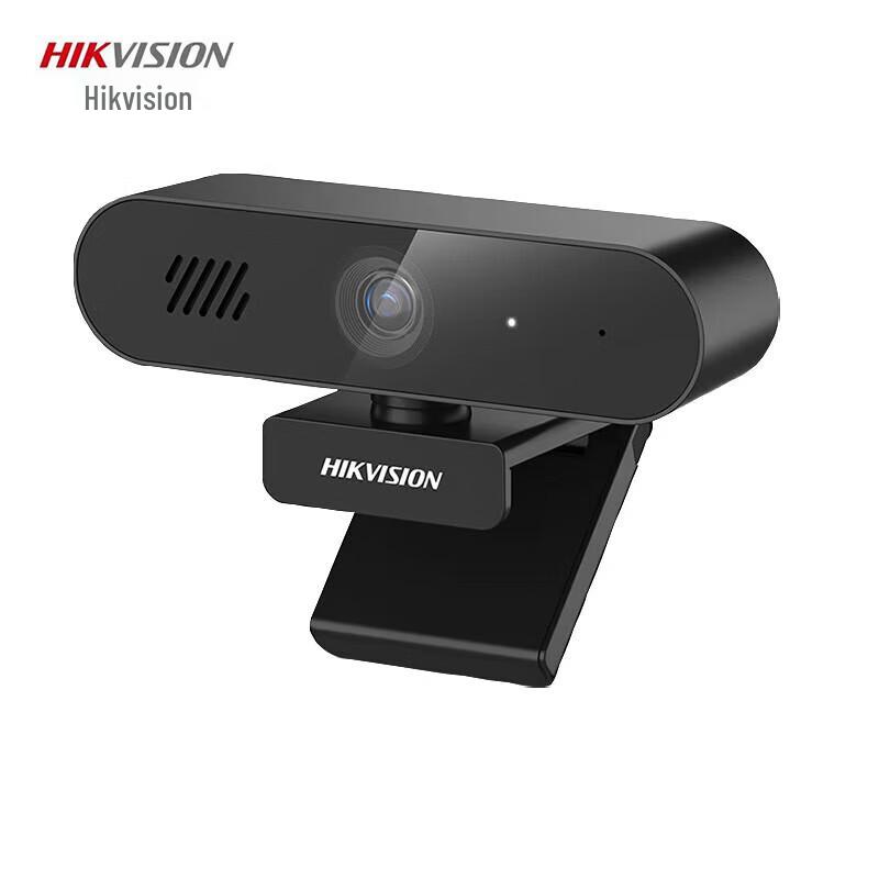 

Hikvision DS-E14S 2K HD Webcam with Microphone