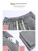 American Retro Pinstripe Woolen Petite Wide-Leg Pants - Casual Straight-Leg Streetwear 145cm