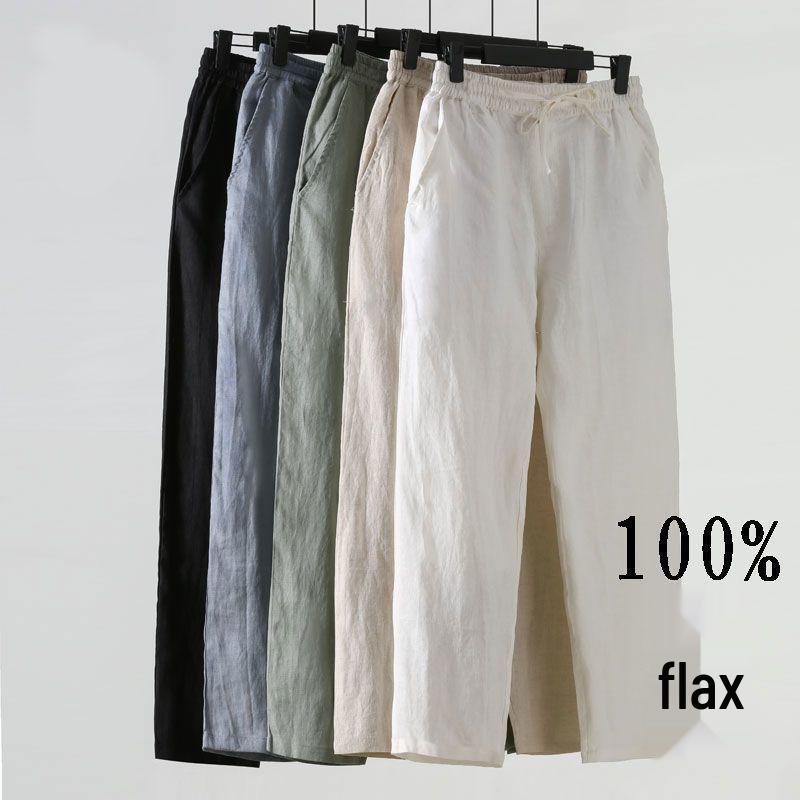 Men's Summer Cotton Linen Loose-Fit Casual Pants, Plus Size, Straight Leg, Chinese Style