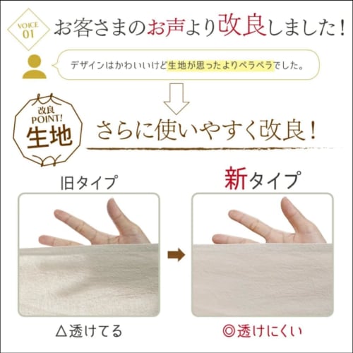 DXTOXS Linen Neck Scarf, Cafe Style, Simple, Stylish, Natural, Scandinavian Style, Solid Color, Covers the Buttocks, with Pocket, Unisex