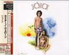 CD CAETANO VELOSO  Jia PHCA1077 Philips 1998 Japan ObiLatin Used