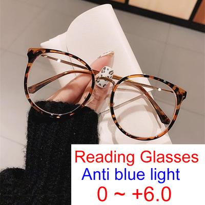 Blaulichtfilter Brille Übergröße Rund Leopard Brille Damen Herren Mode Metall Weitsicht Brille Optische Lesebrille +1.75