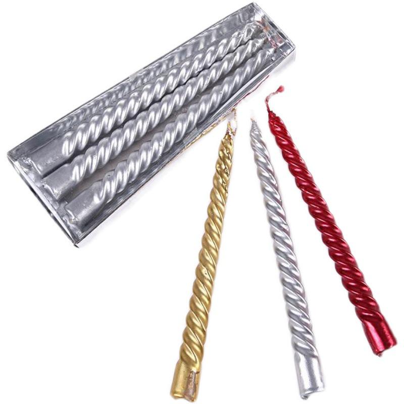 Electroplated Colored Spiral Long Stick Candle - Ideal for Christmas, Weddings, Birthdays, and Romantic Decor.