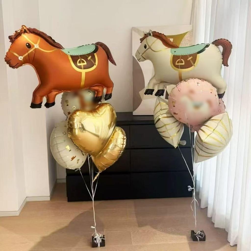 4 PCS Year Of The Horses Party Decoration Balloons,Horse Balloons Brown And Western Horse Foil Balloons For Western Cowboy Horse Theme Birthday Party