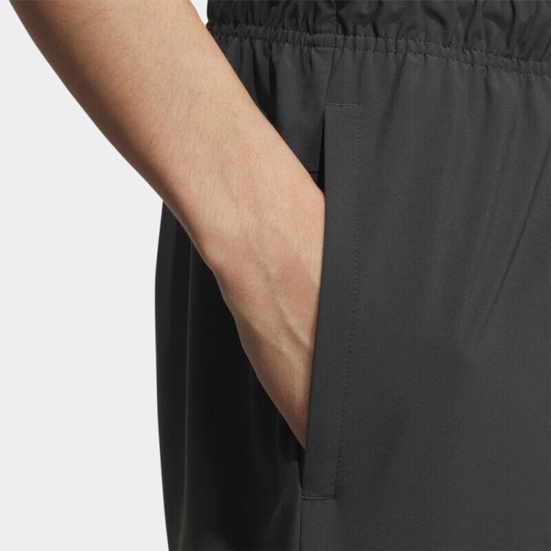 Adidas Solid Logo Elastic Waist Woven Tapered Joggers Men Bottoms Solid-Grey IP3975